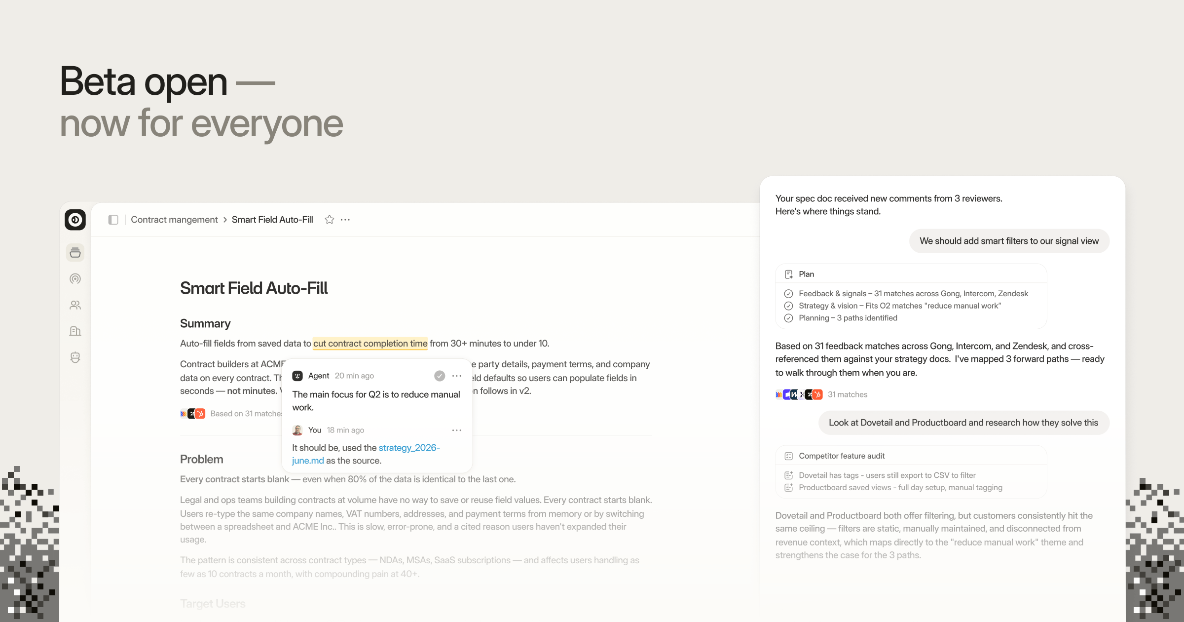 Propane is now available to everyone — product UI with Smart Field Auto-Fill and collaboration panels